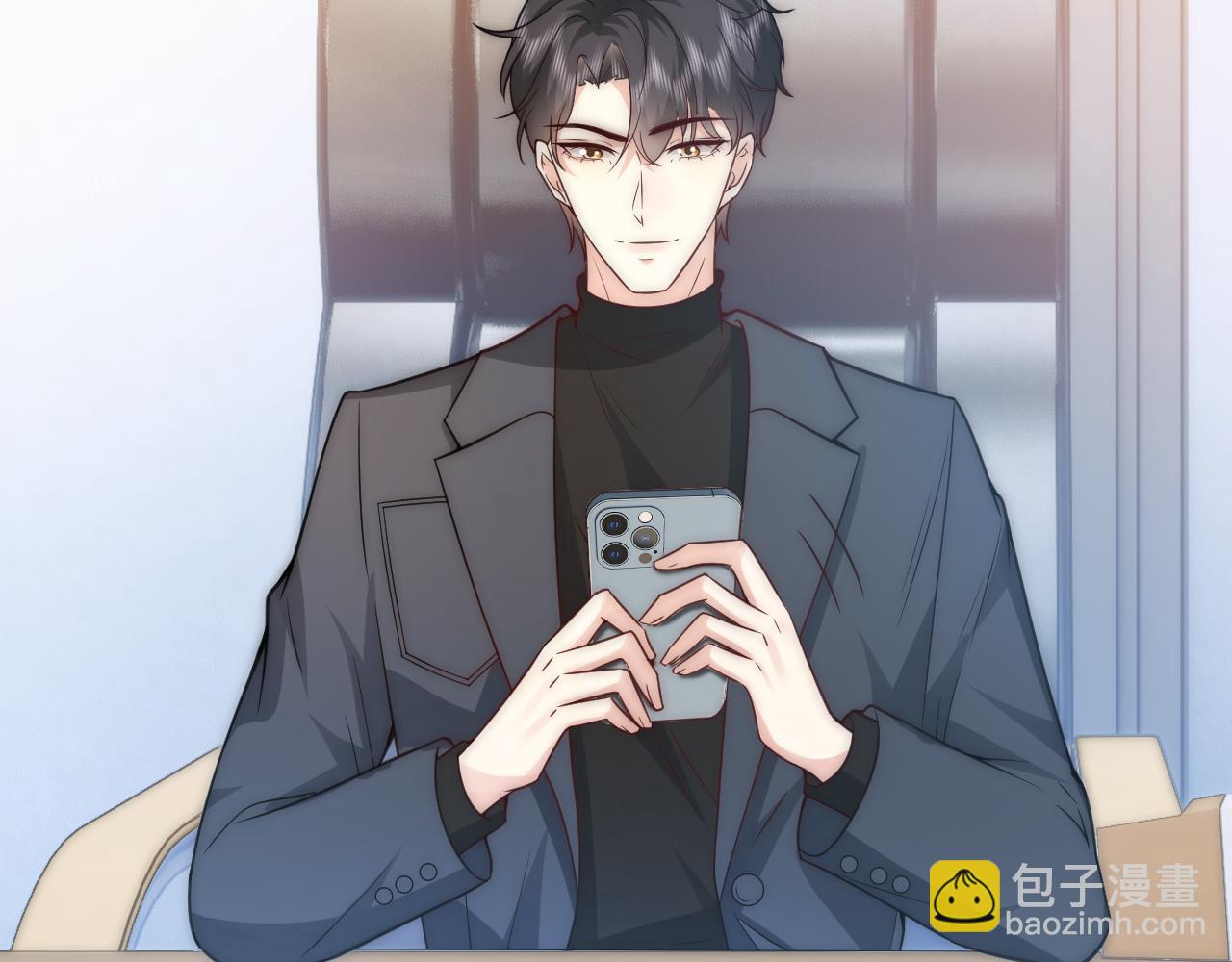 第15话 被拉进了浴室 蠢绿茶主动替我刷好感(1/2)-第15话