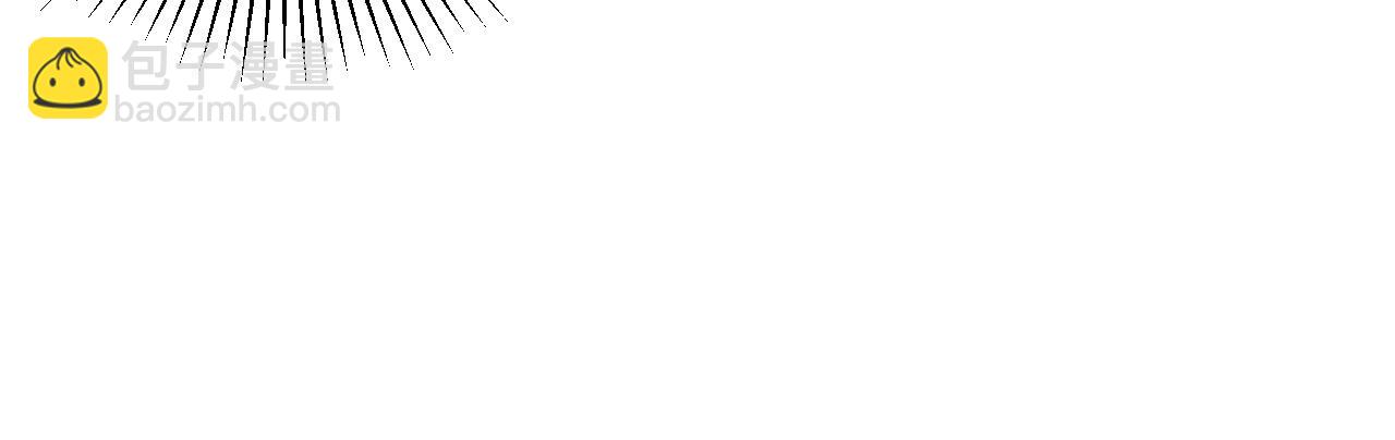 第15话 被拉进了浴室 蠢绿茶主动替我刷好感(1/2)-第15话