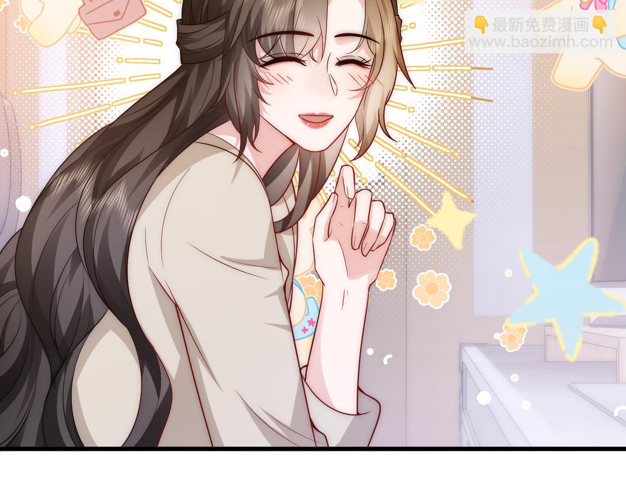 第15话 被拉进了浴室 蠢绿茶主动替我刷好感(1/2)-第15话