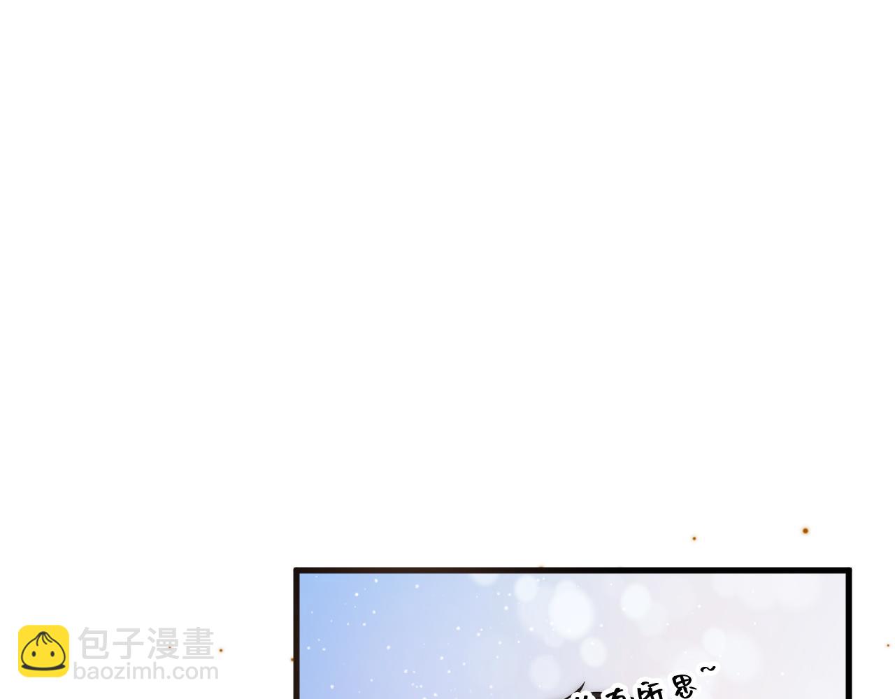 第15话 被拉进了浴室 蠢绿茶主动替我刷好感(1/2)-第15话