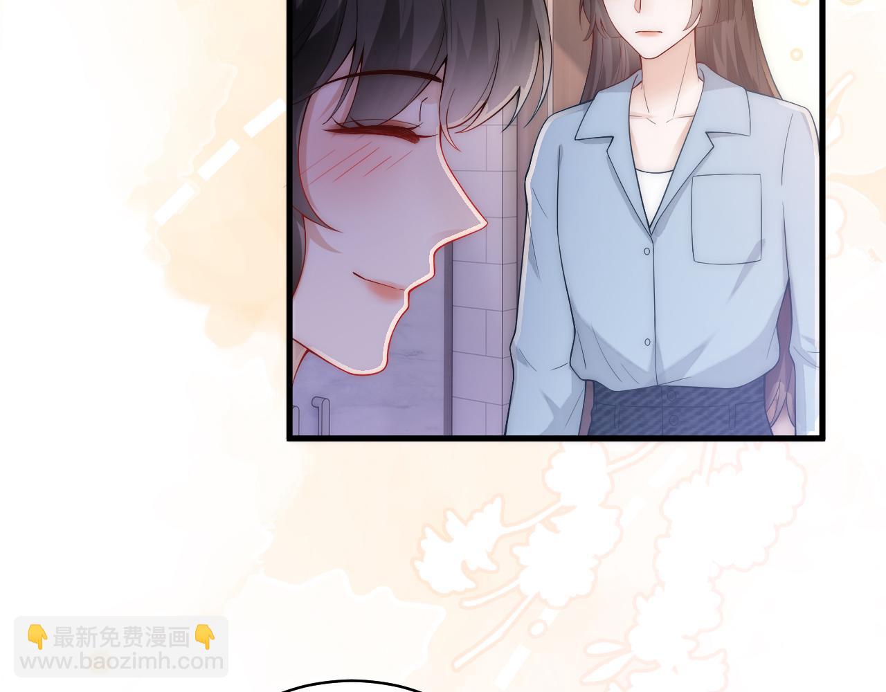 第17话 汉子婊怀孕想找我老公接盘？！(1/2)-第17话