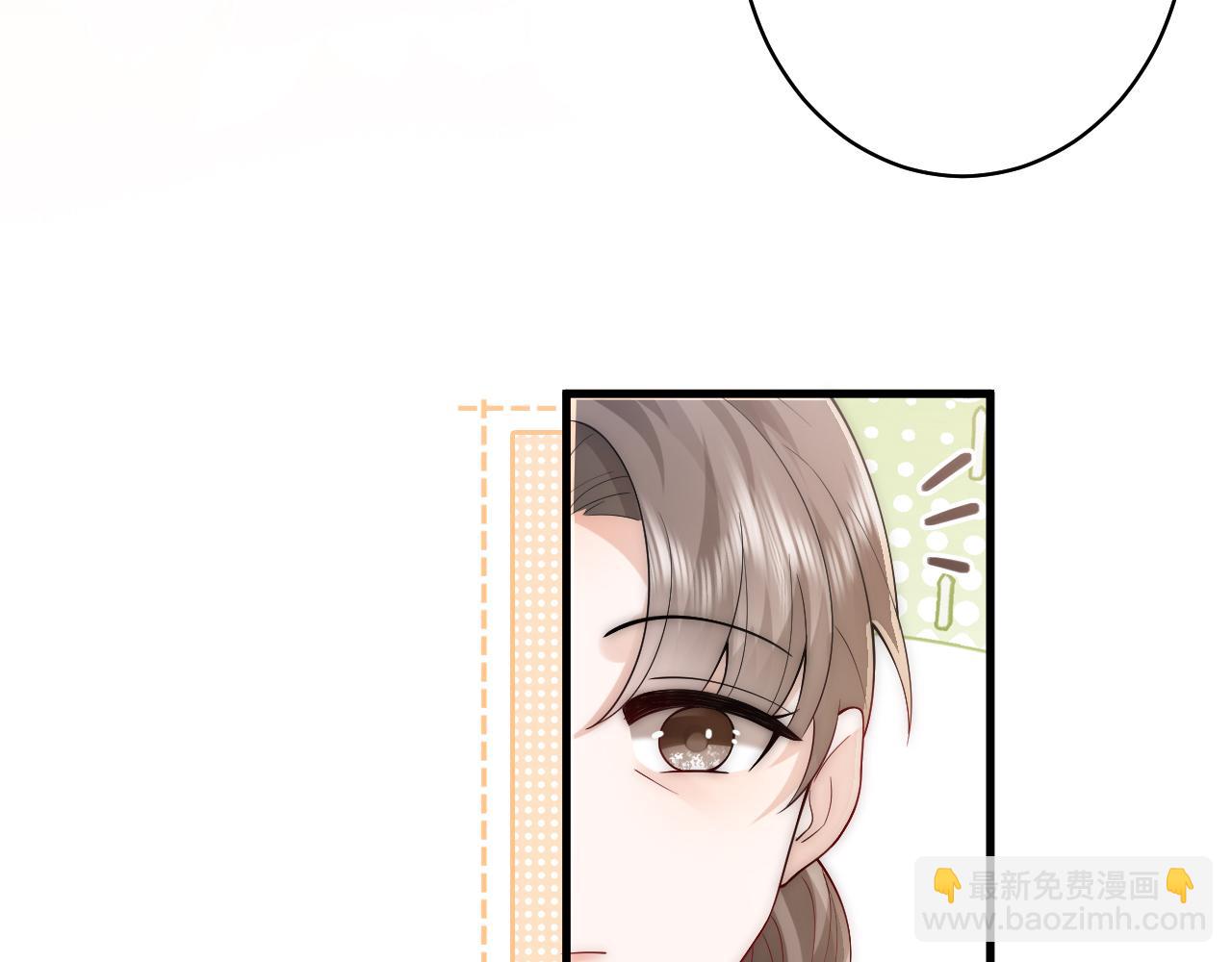 第17话 汉子婊怀孕想找我老公接盘？！(1/2)-第17话