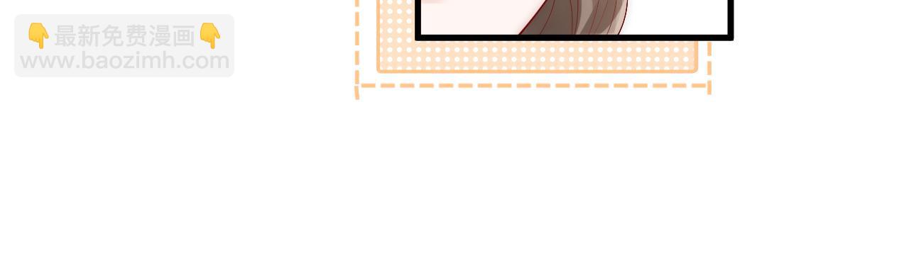 第17话 汉子婊怀孕想找我老公接盘？！(1/2)-第17话