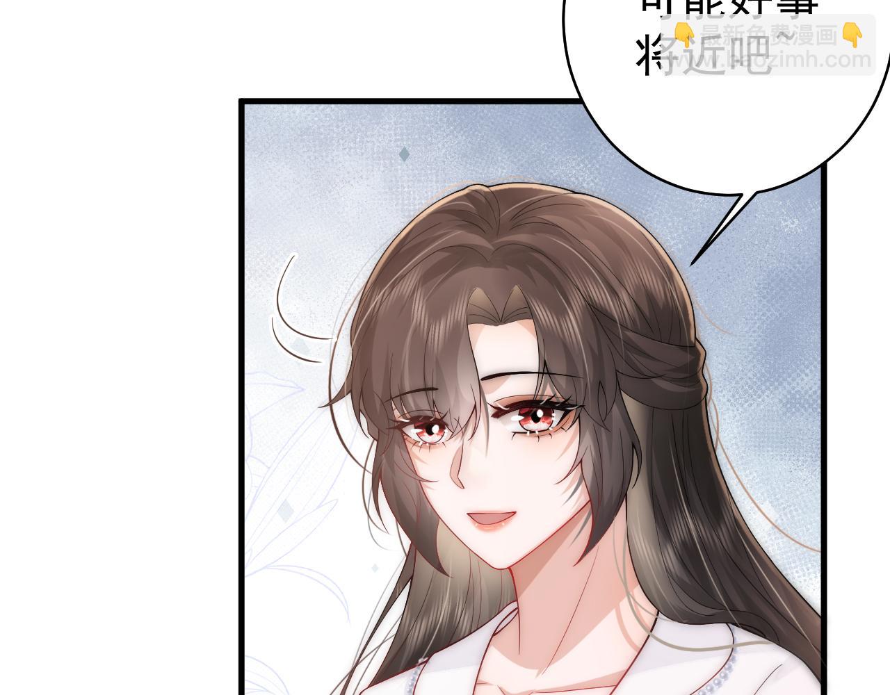 第17话 汉子婊怀孕想找我老公接盘？！(1/2)-第17话