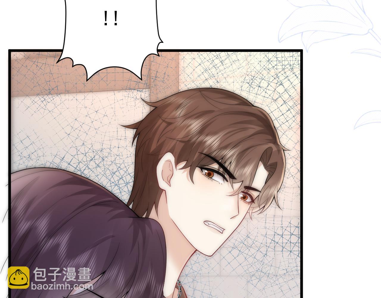 第17话 汉子婊怀孕想找我老公接盘？！(1/2)-第17话