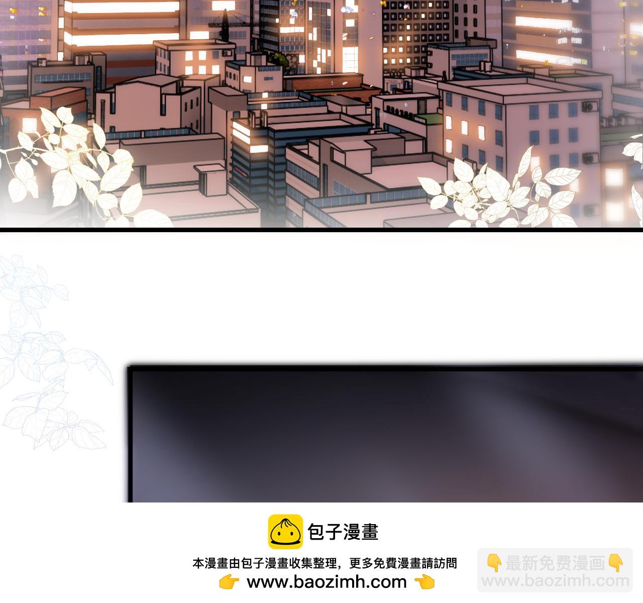 第17话 汉子婊怀孕想找我老公接盘？！(1/2)-第17话