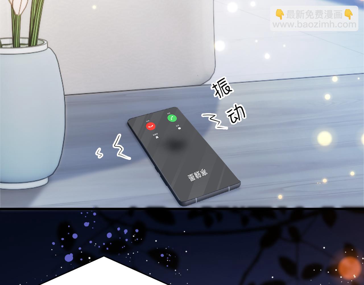 第19话 霸总晚上叫我去加班竟是因为...(1/2)-第19话