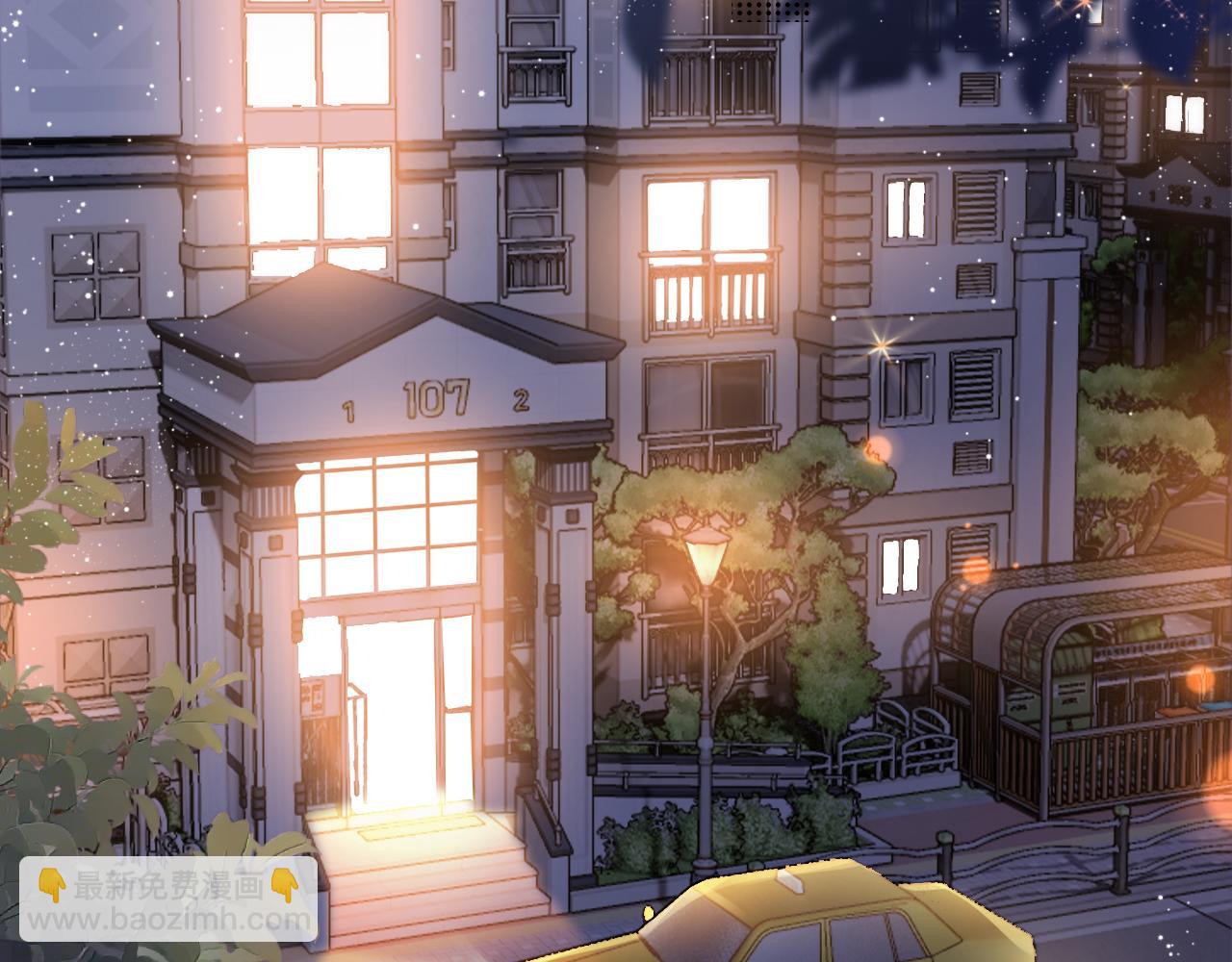 第19话 霸总晚上叫我去加班竟是因为...(1/2)-第19话