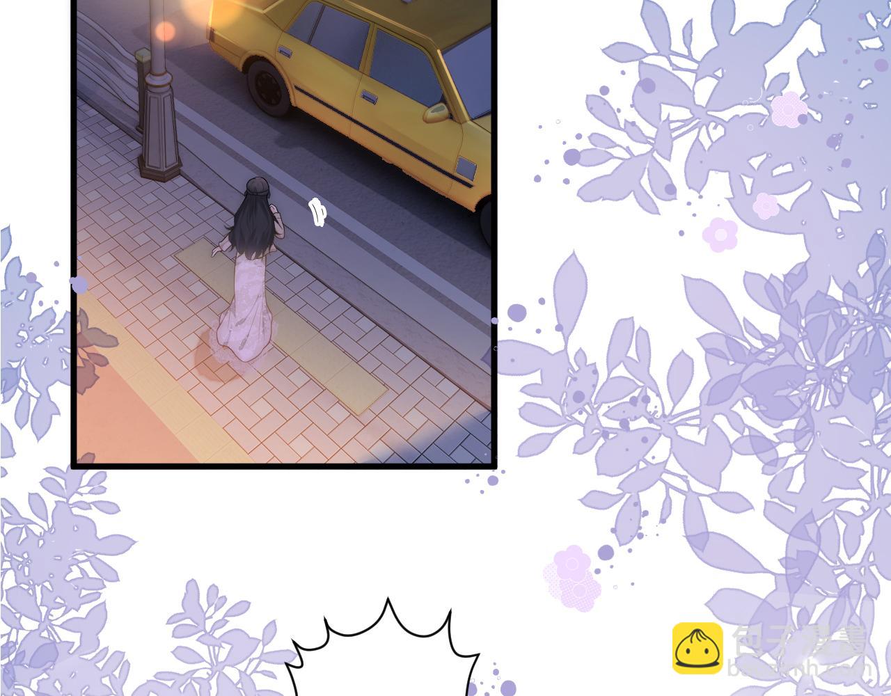 第19话 霸总晚上叫我去加班竟是因为...(1/2)-第19话