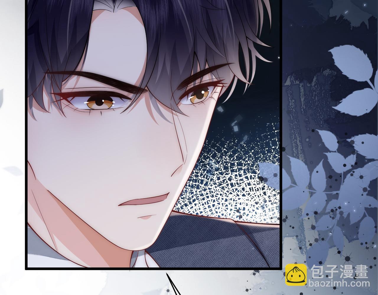 第19话 霸总晚上叫我去加班竟是因为...(1/2)-第19话