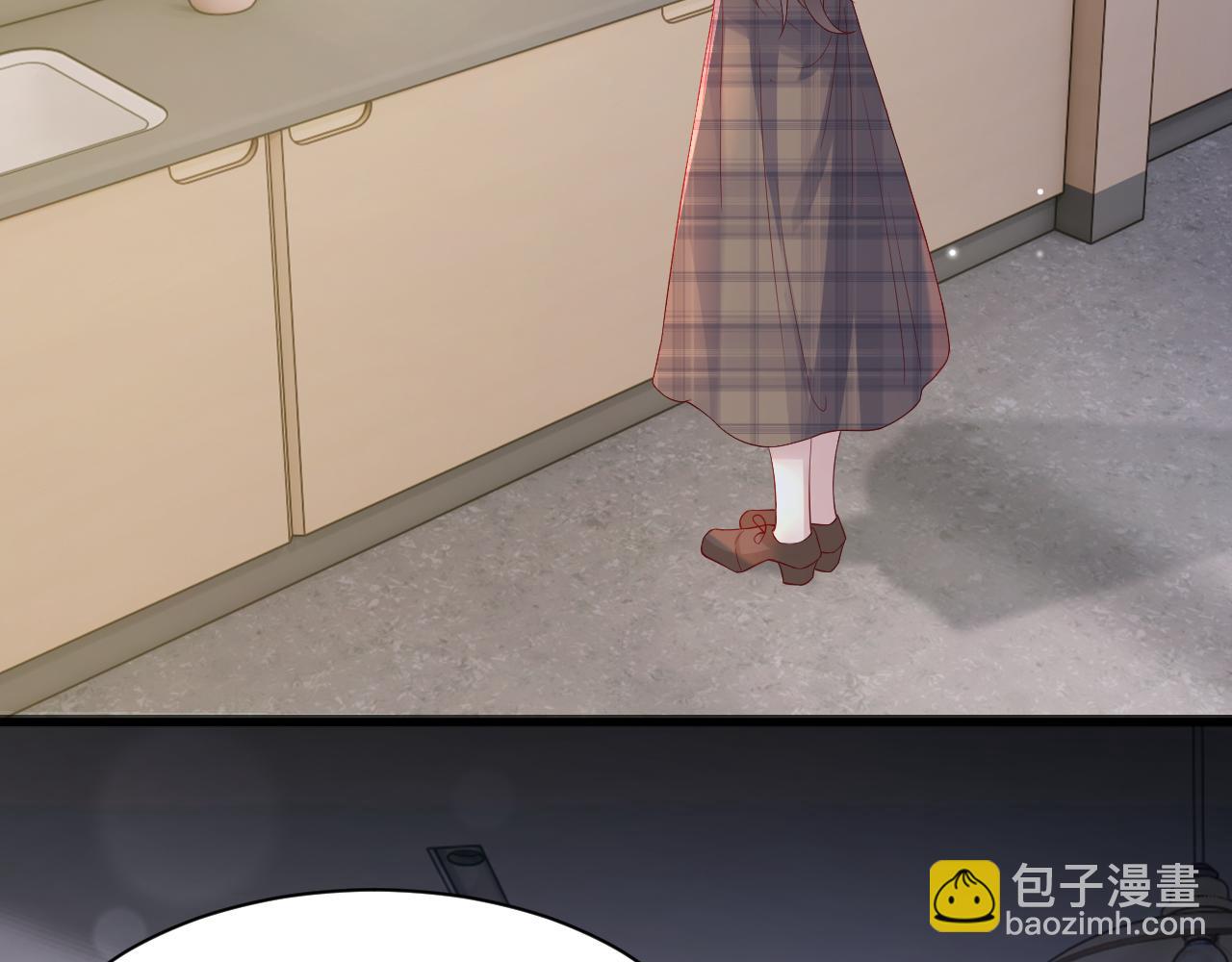 第3话  "地下情人"?(1/3)-第3话