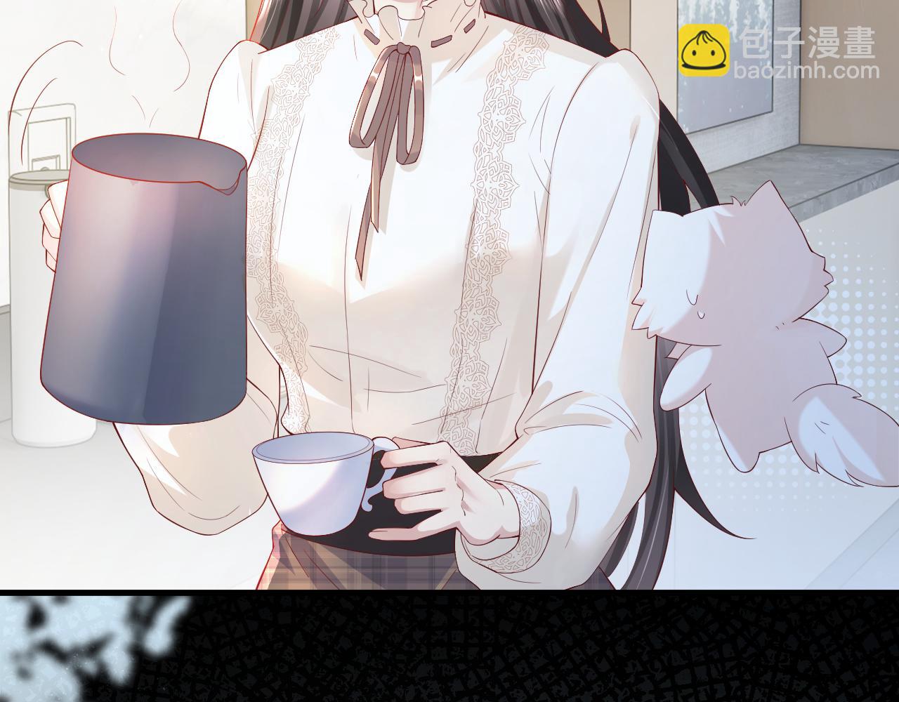 第3话  "地下情人"?(1/3)-第3话