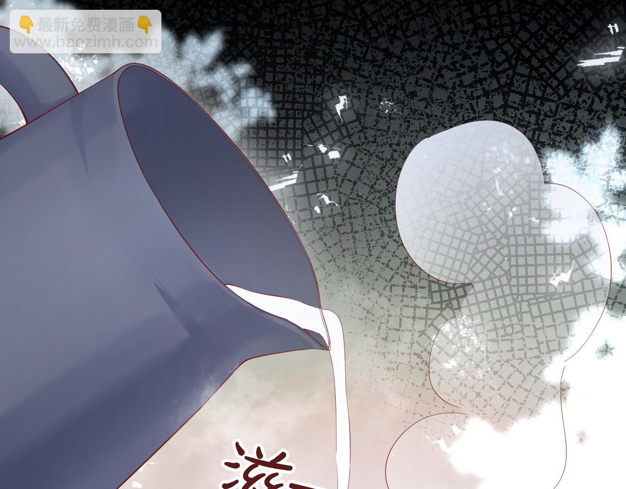 第3话  "地下情人"?(1/3)-第3话