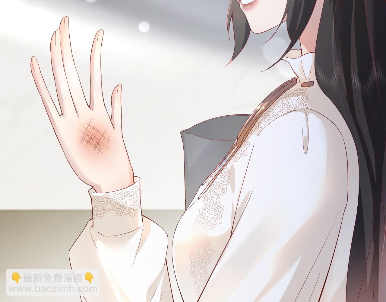 第3话  "地下情人"?(1/3)-第3话