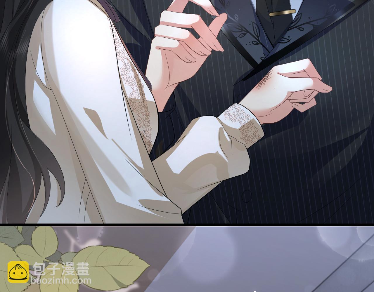 第3话  "地下情人"?(1/3)-第3话