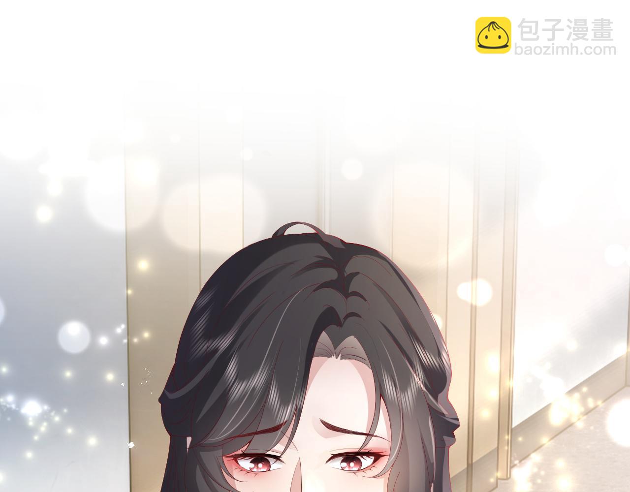 第3话  "地下情人"?(1/3)-第3话