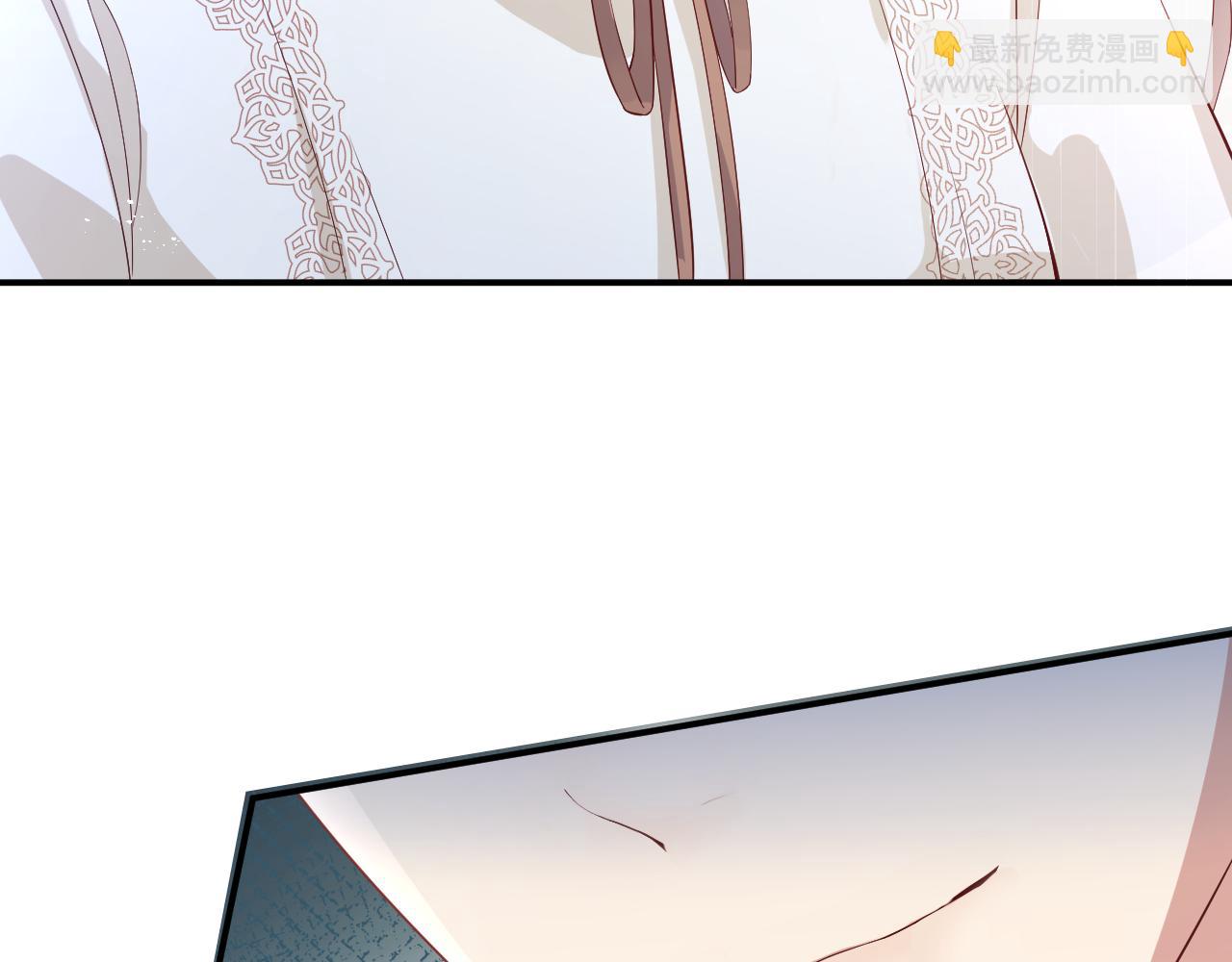 第3话  "地下情人"?(1/3)-第3话