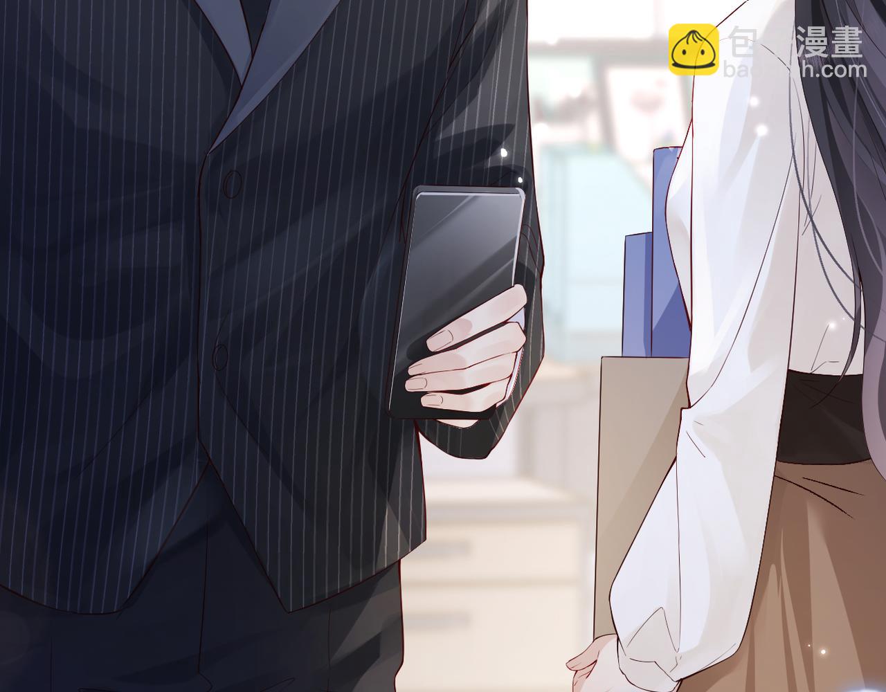 第3话  "地下情人"?(1/3)-第3话