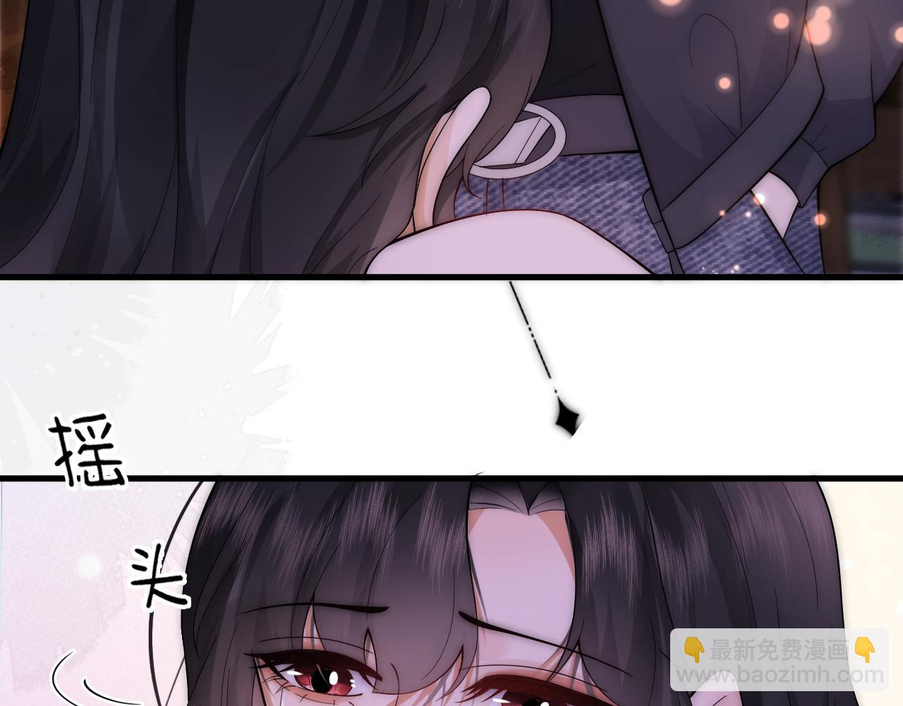 第21话 老公、总裁怎么能少了青梅竹马(1/2)-第21话