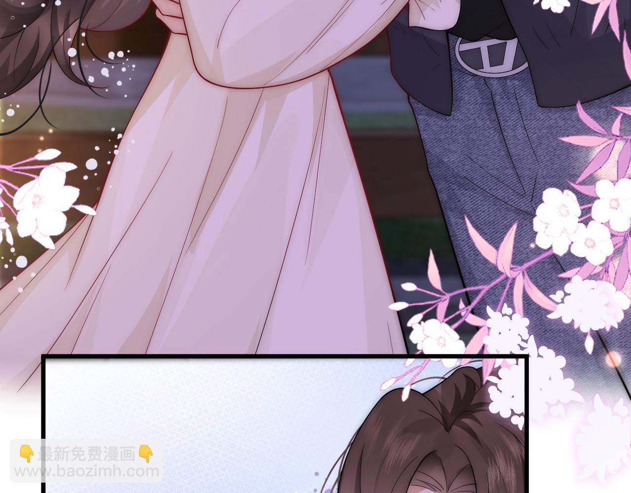 第21话 老公、总裁怎么能少了青梅竹马(1/2)-第21话