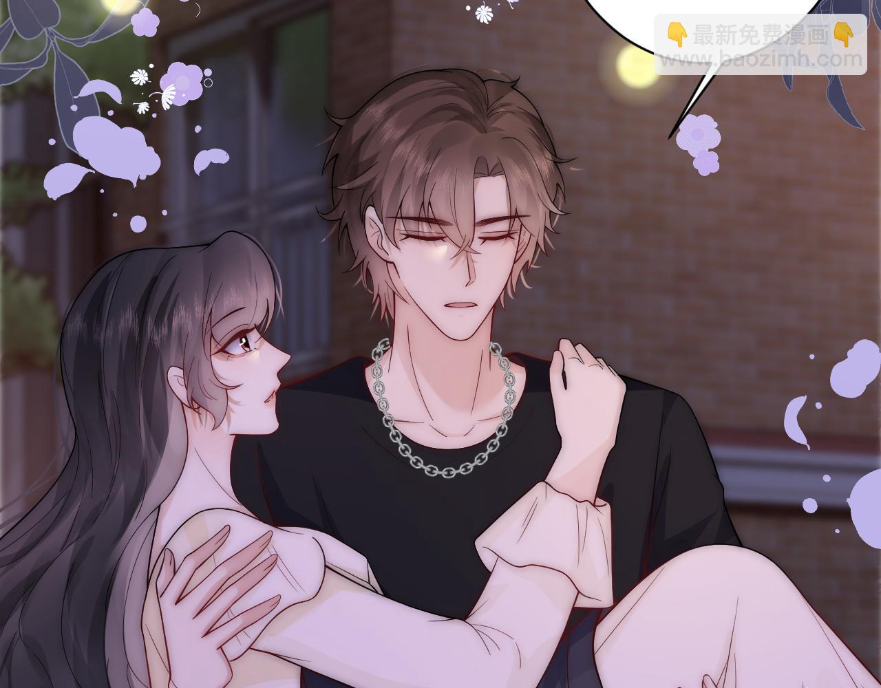 第21话 老公、总裁怎么能少了青梅竹马(1/2)-第21话