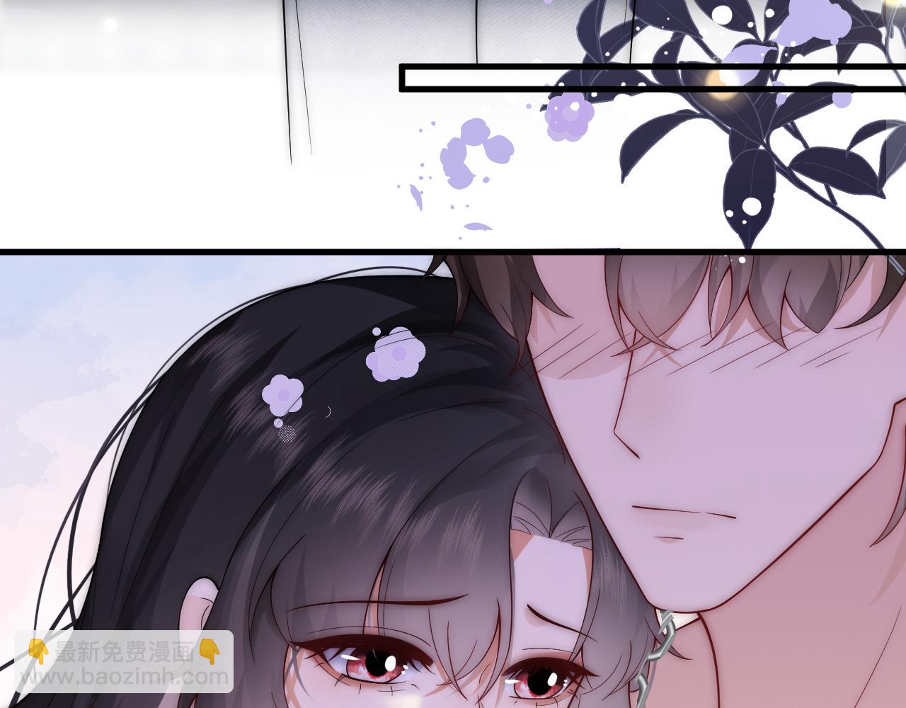 第21话 老公、总裁怎么能少了青梅竹马(1/2)-第21话