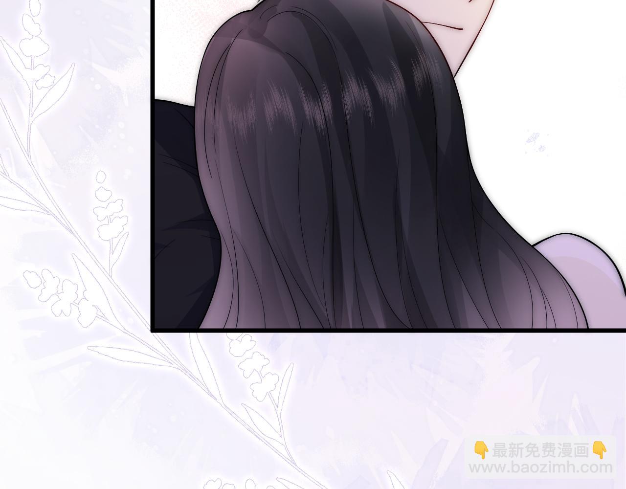 第21话 老公、总裁怎么能少了青梅竹马(1/2)-第21话