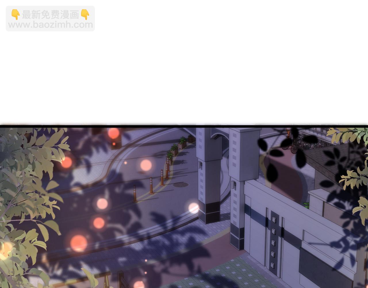 第21话 老公、总裁怎么能少了青梅竹马(1/2)-第21话