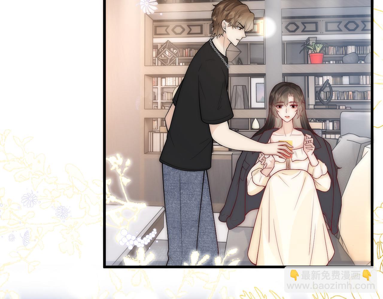 第21话 老公、总裁怎么能少了青梅竹马(1/2)-第21话