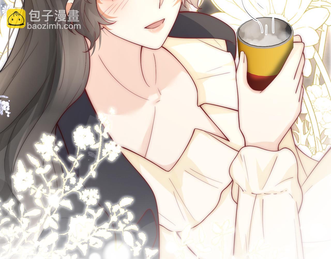 第21话 老公、总裁怎么能少了青梅竹马(1/2)-第21话