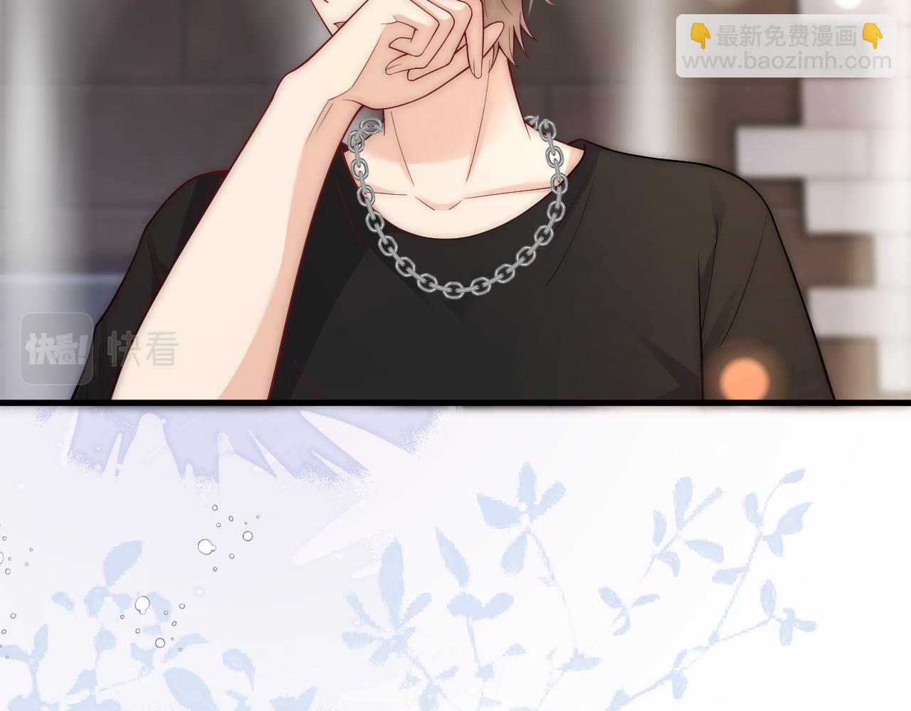 第21话 老公、总裁怎么能少了青梅竹马(1/2)-第21话