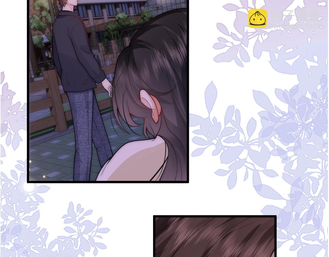 第21话 老公、总裁怎么能少了青梅竹马(1/2)-第21话