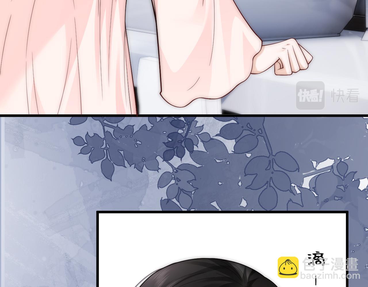 第一季完结篇 第23话 致命一击(1/3)-第23话