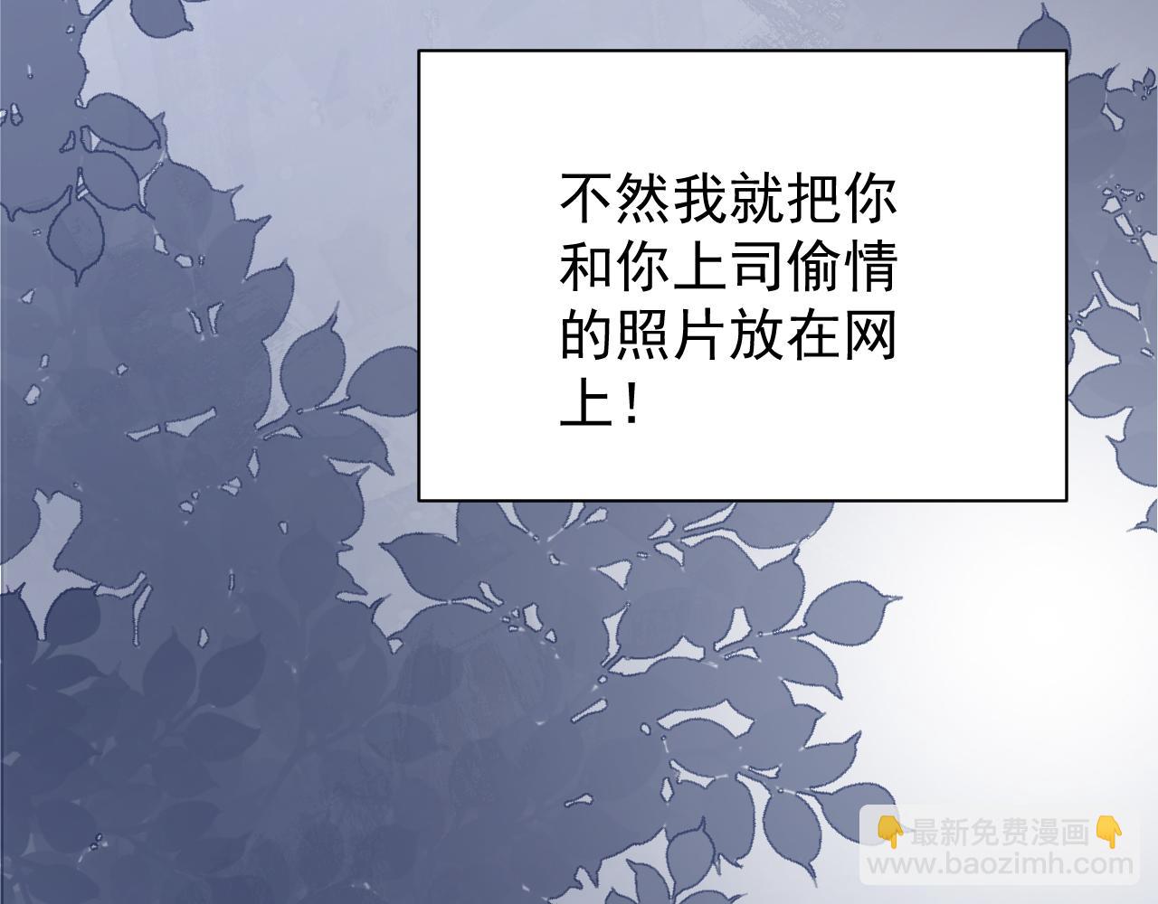 第一季完结篇 第23话 致命一击(1/3)-第23话