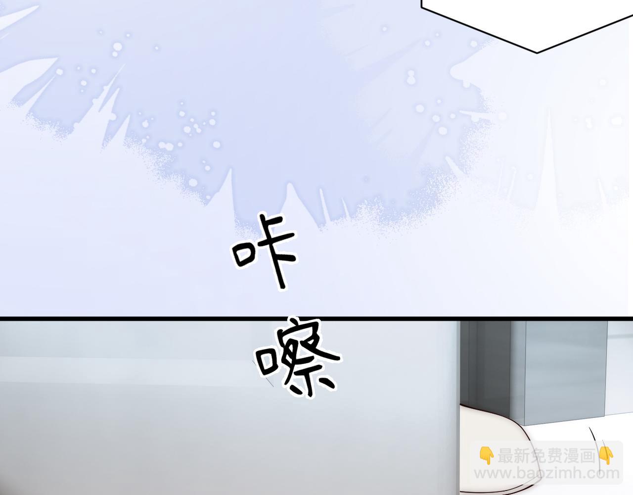 第一季完结篇 第23话 致命一击(1/3)-第23话