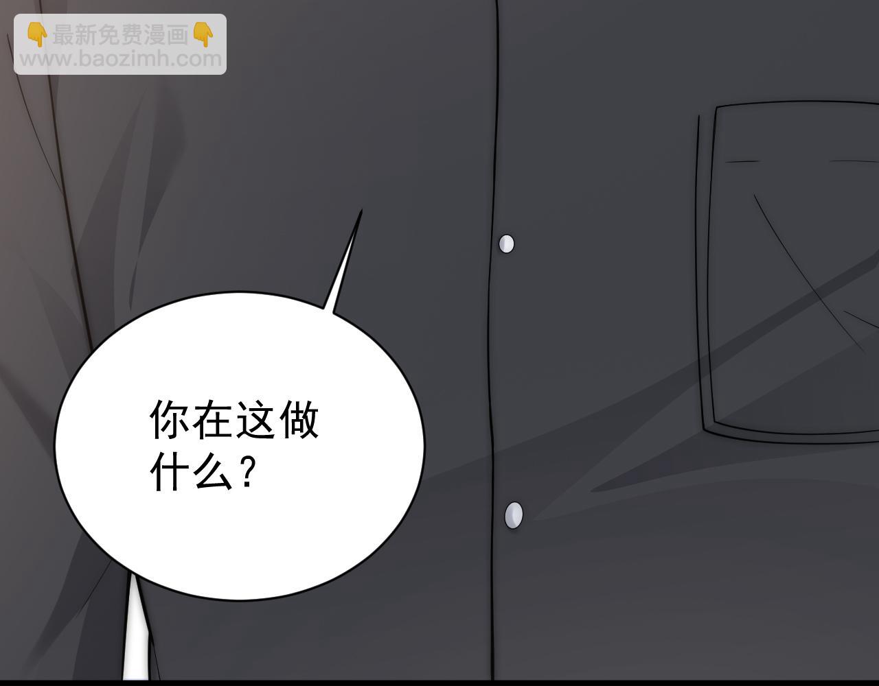 第一季完结篇 第23话 致命一击(1/3)-第23话