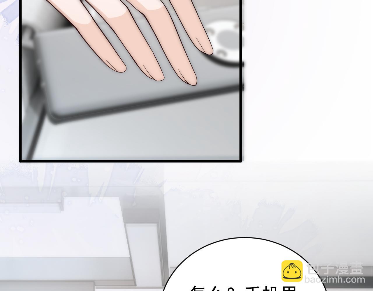 第一季完结篇 第23话 致命一击(1/3)-第23话