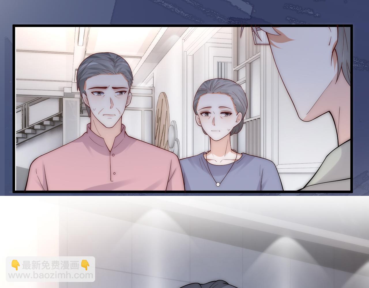 第一季完结篇 第23话 致命一击(1/3)-第23话