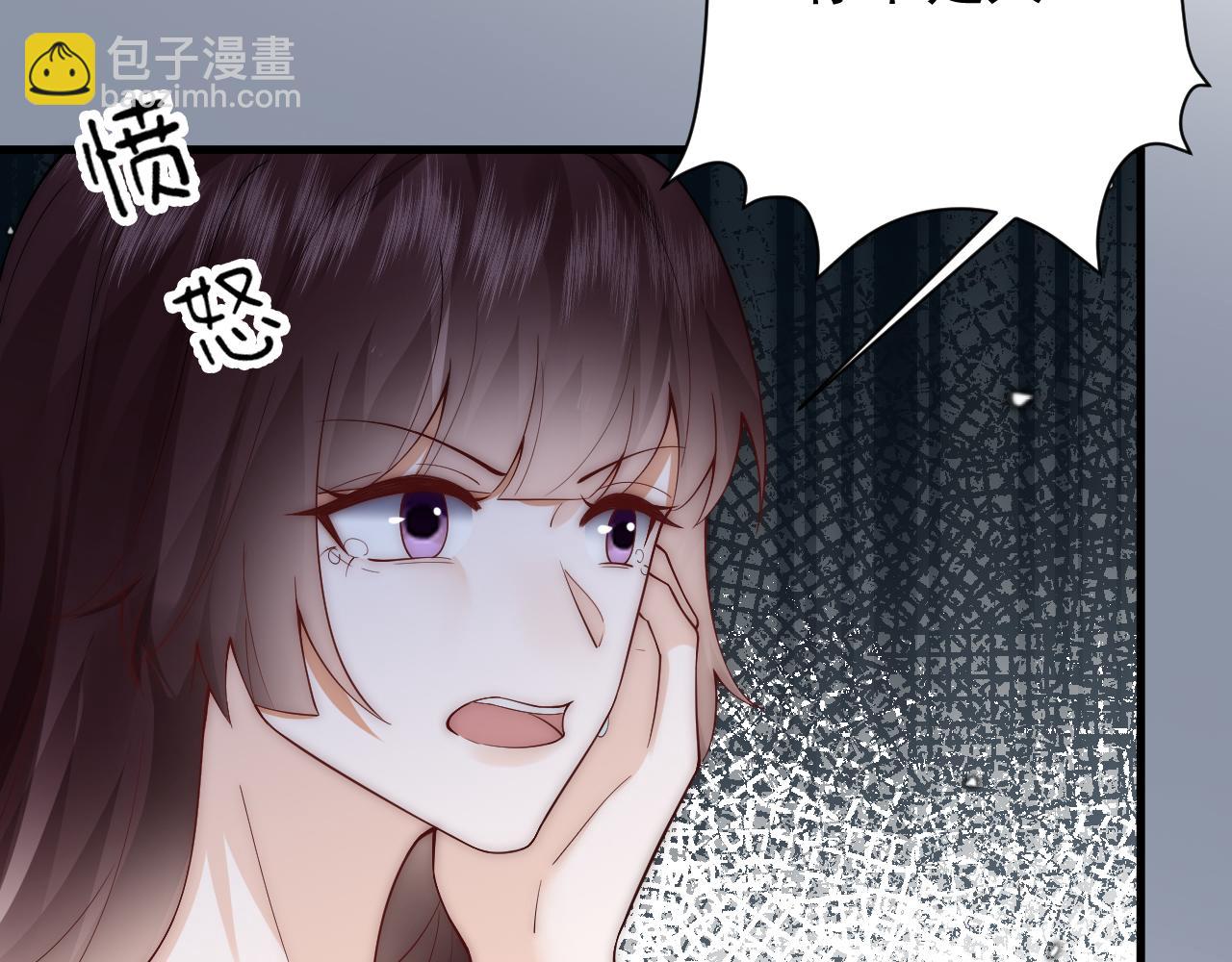 第一季完结篇 第23话 致命一击(1/3)-第23话