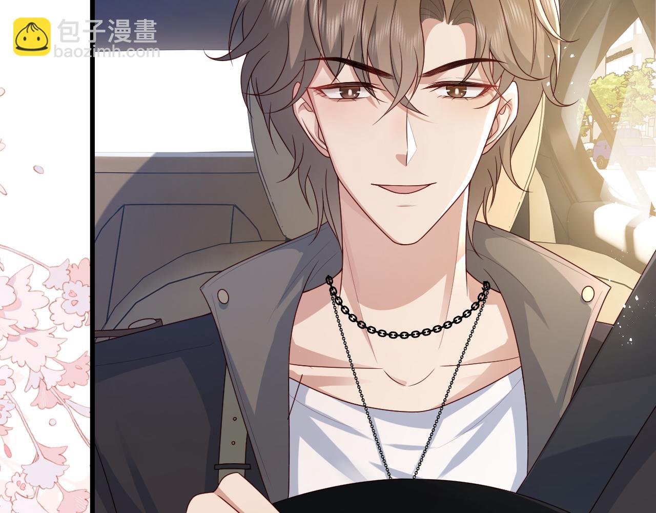 第5话  来我家住两天(1/3)-第5话