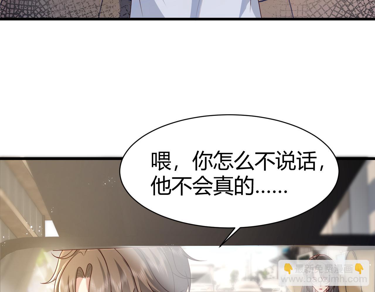 第5话  来我家住两天(1/3)-第5话