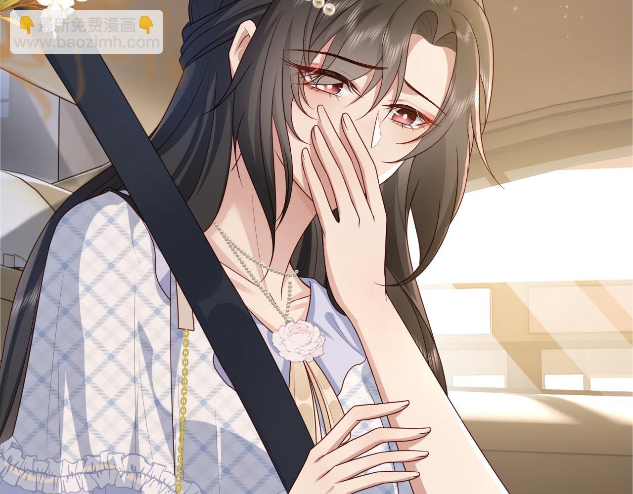 第5话  来我家住两天(1/3)-第5话