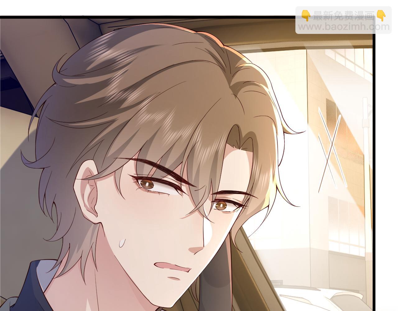 第5话  来我家住两天(1/3)-第5话