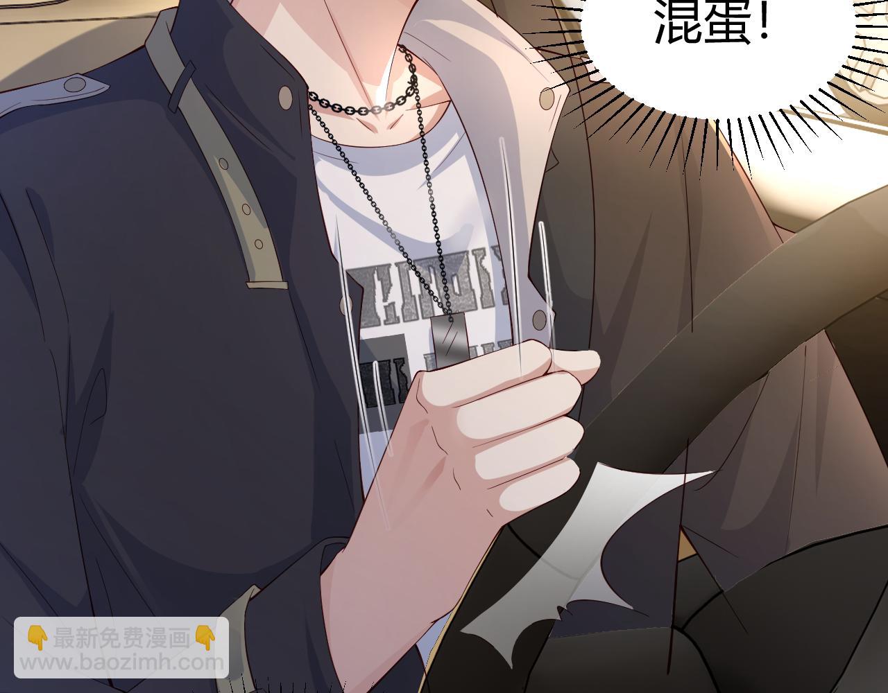 第5话  来我家住两天(1/3)-第5话