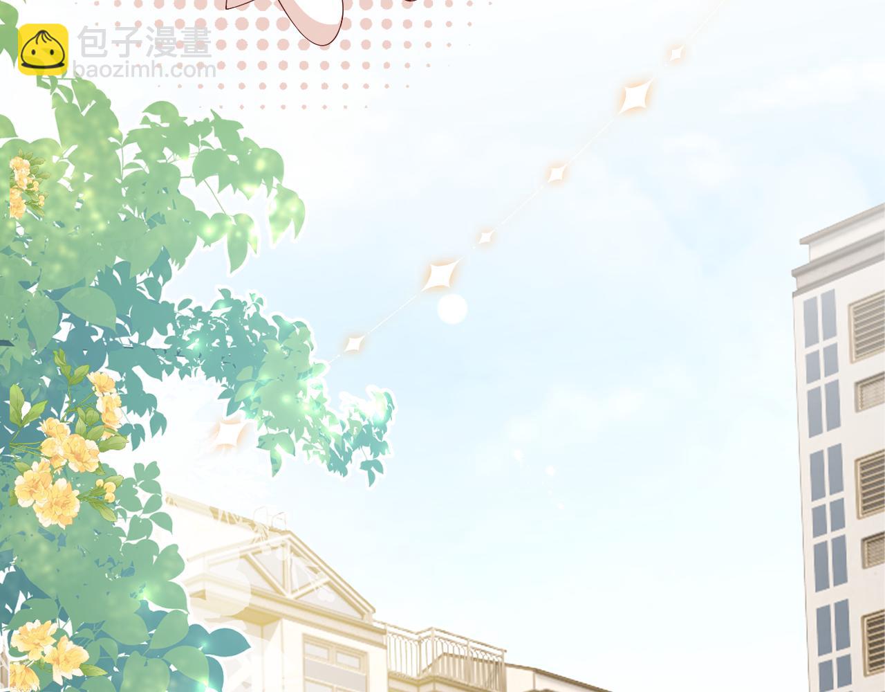 第5话  来我家住两天(1/3)-第5话