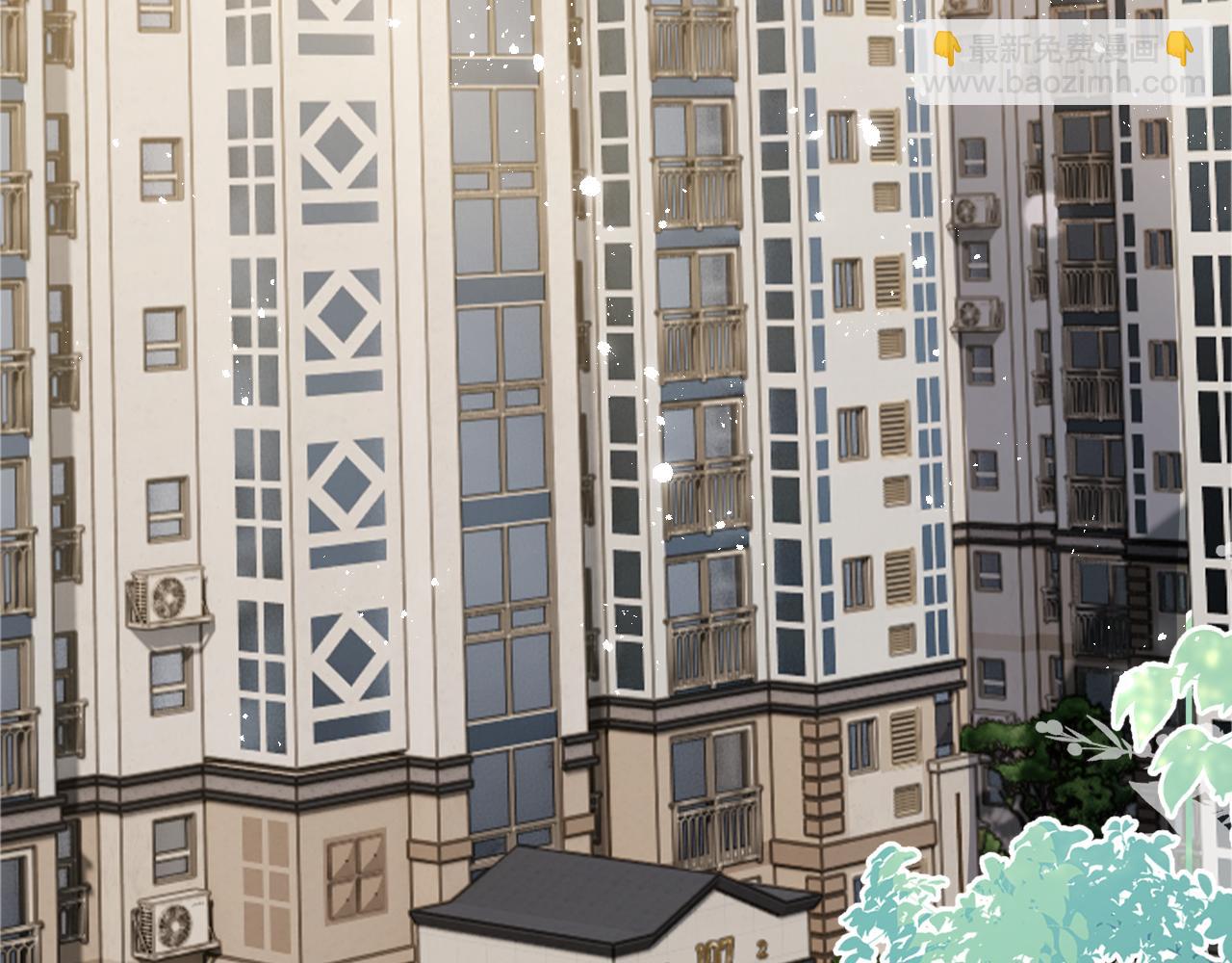 第5话  来我家住两天(1/3)-第5话