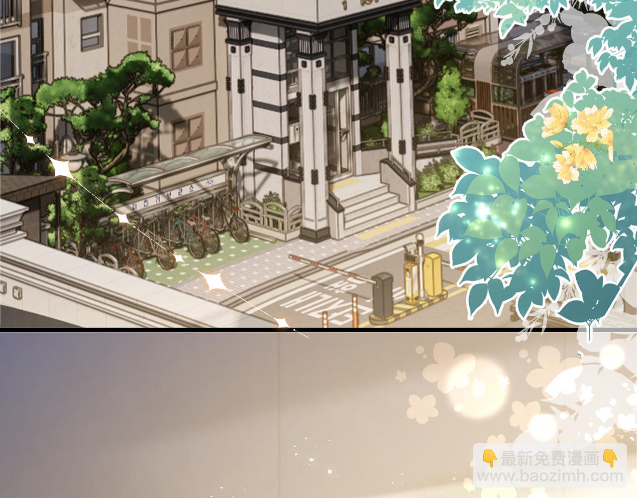 第5话  来我家住两天(1/3)-第5话