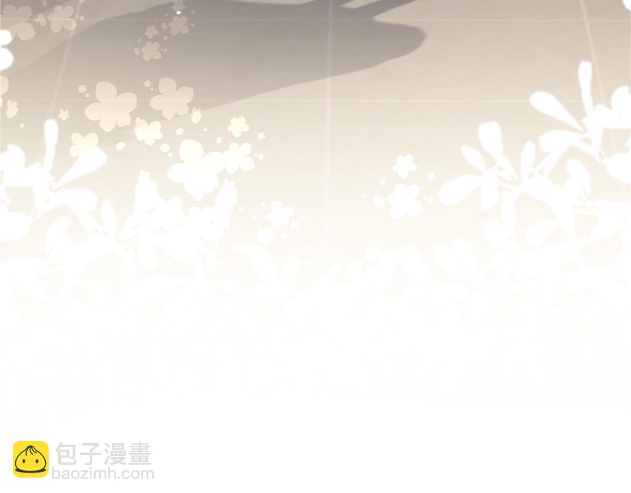 第5话  来我家住两天(1/3)-第5话