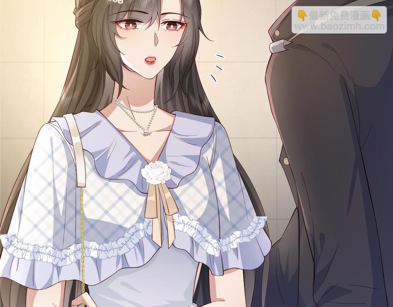 第5话  来我家住两天(1/3)-第5话