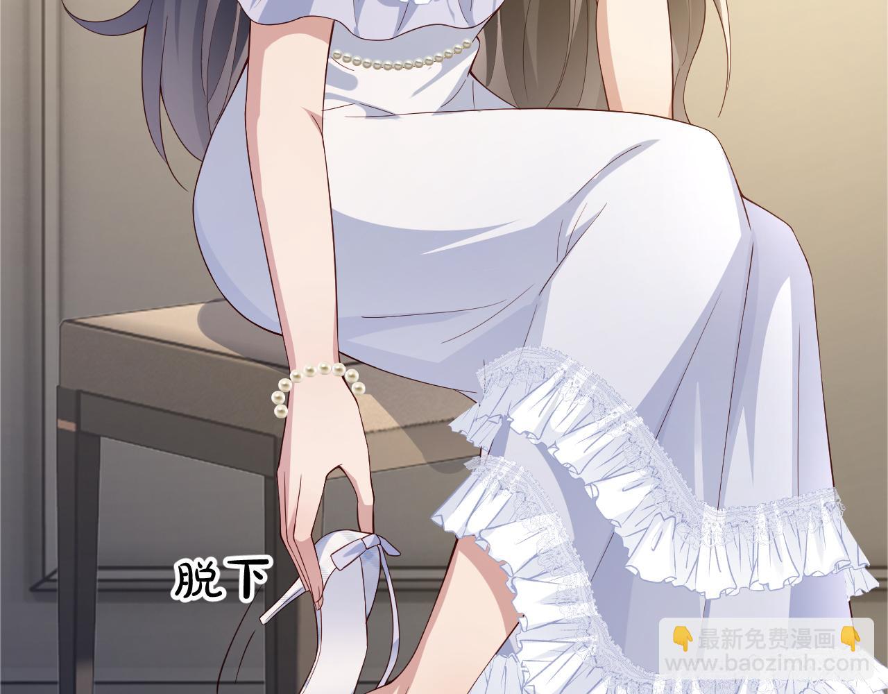 第5话  来我家住两天(1/3)-第5话